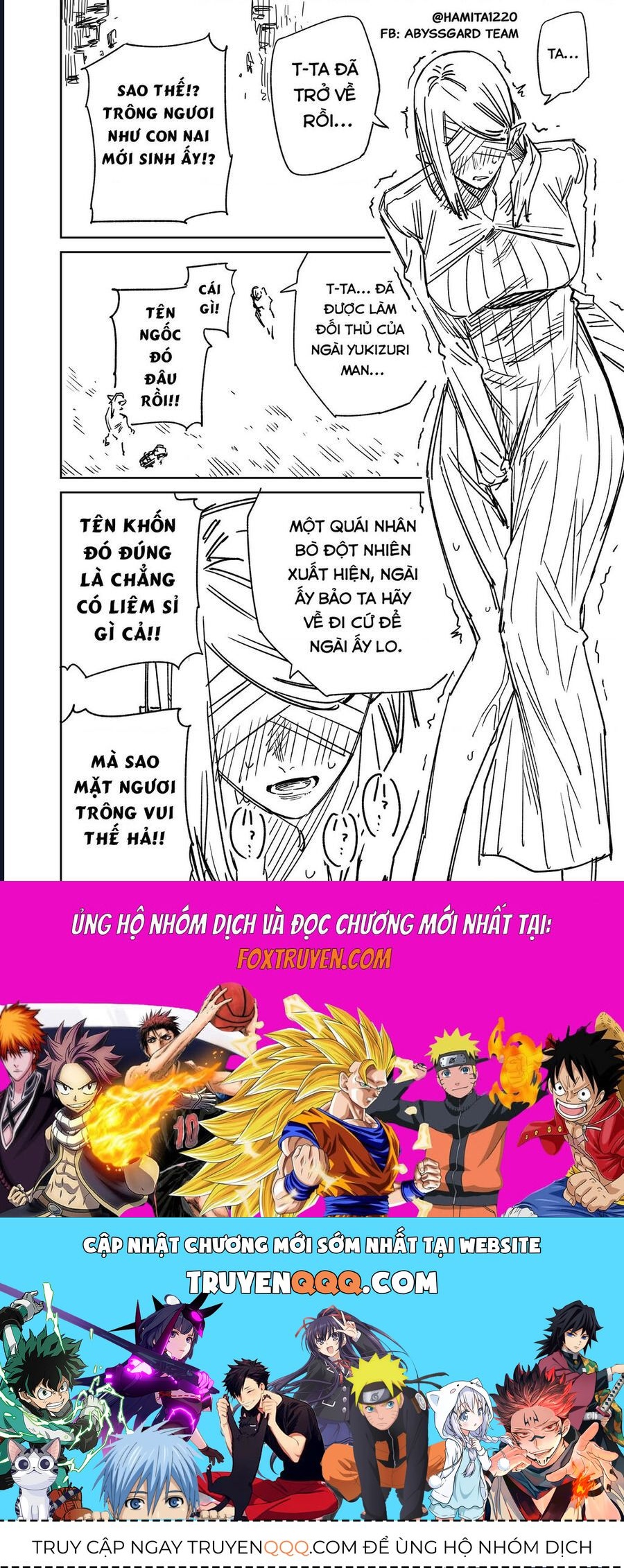 Chuyện Tình Một Đêm Của Yukizuriman Chap 40 - Next Chap 41