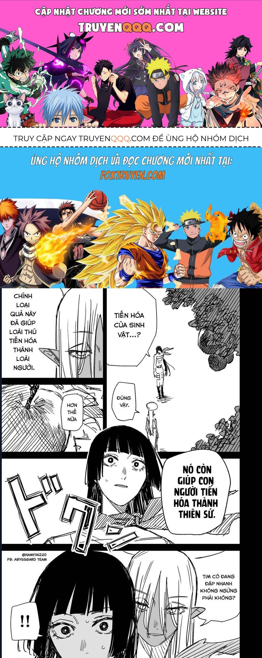 Chuyện Tình Một Đêm Của Yukizuriman Chap 43 - Next Chap 44