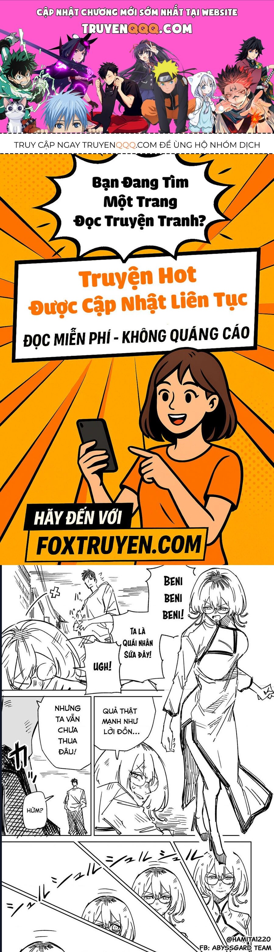 Chuyện Tình Một Đêm Của Yukizuriman Chap 54 - Next Chap 55