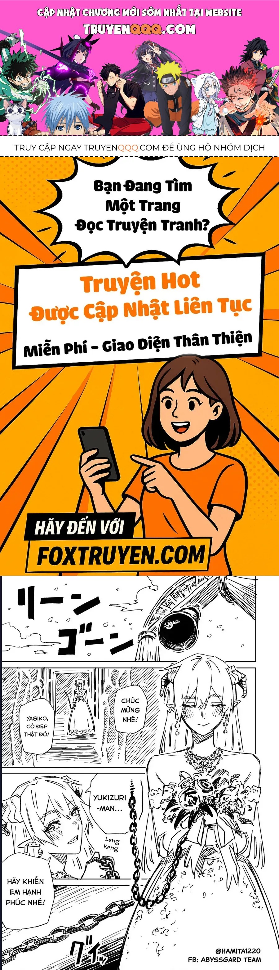 Chuyện Tình Một Đêm Của Yukizuriman Chap 57 - Next Chap 58
