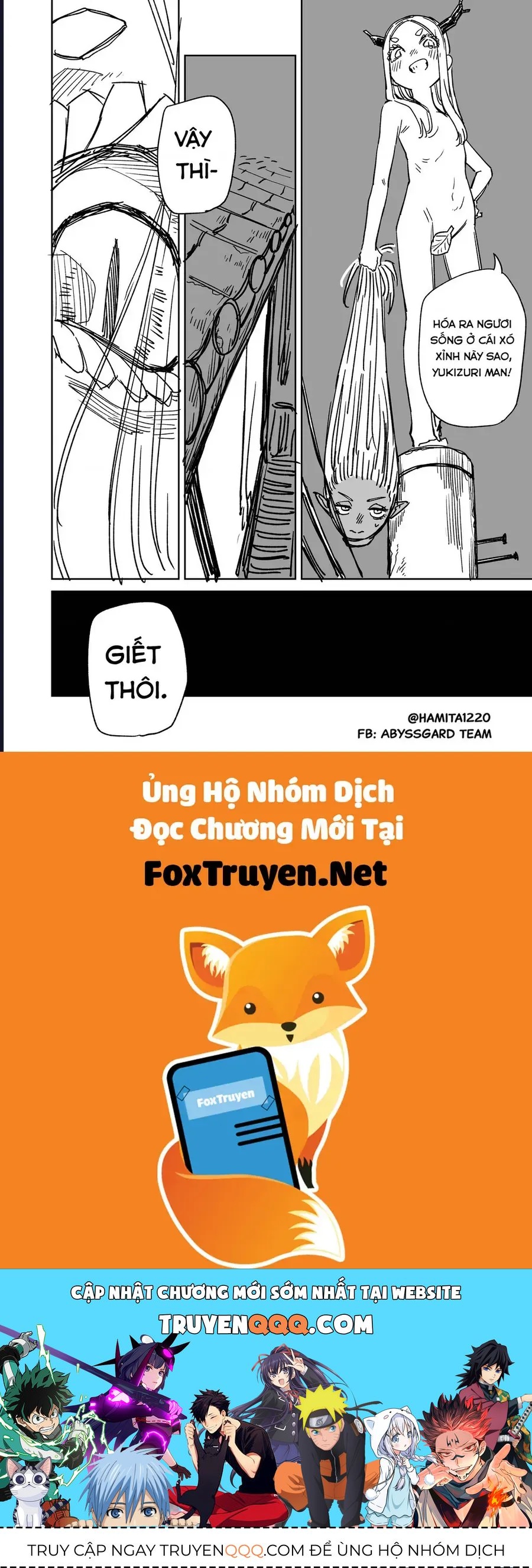 Chuyện Tình Một Đêm Của Yukizuriman Chap 69 - Next Chap 70