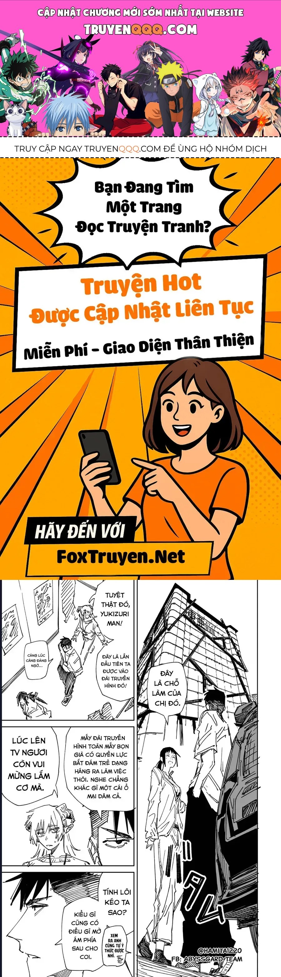 Chuyện Tình Một Đêm Của Yukizuriman Chap 73 - Next Chap 74