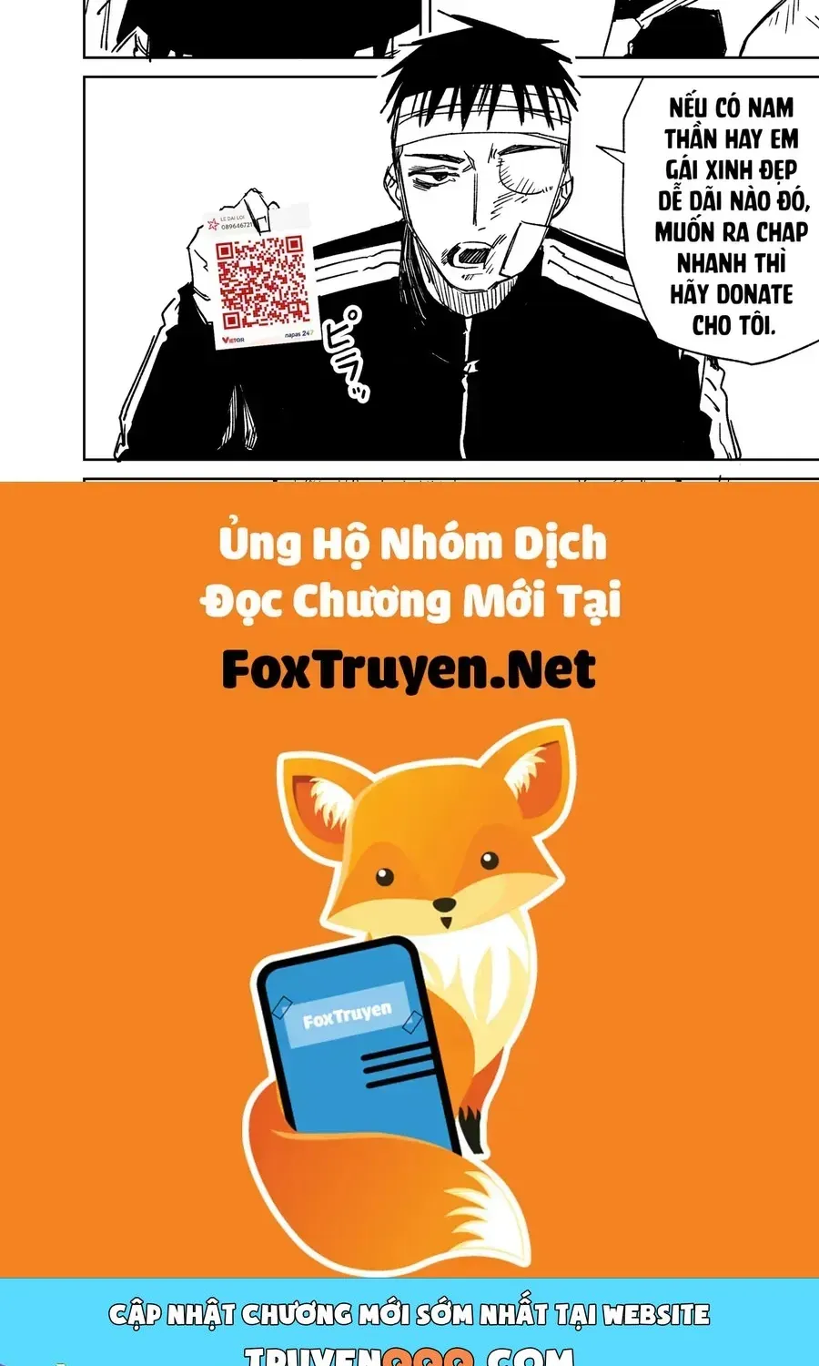 Chuyện Tình Một Đêm Của Yukizuriman Chap 80 - Next Chap 81