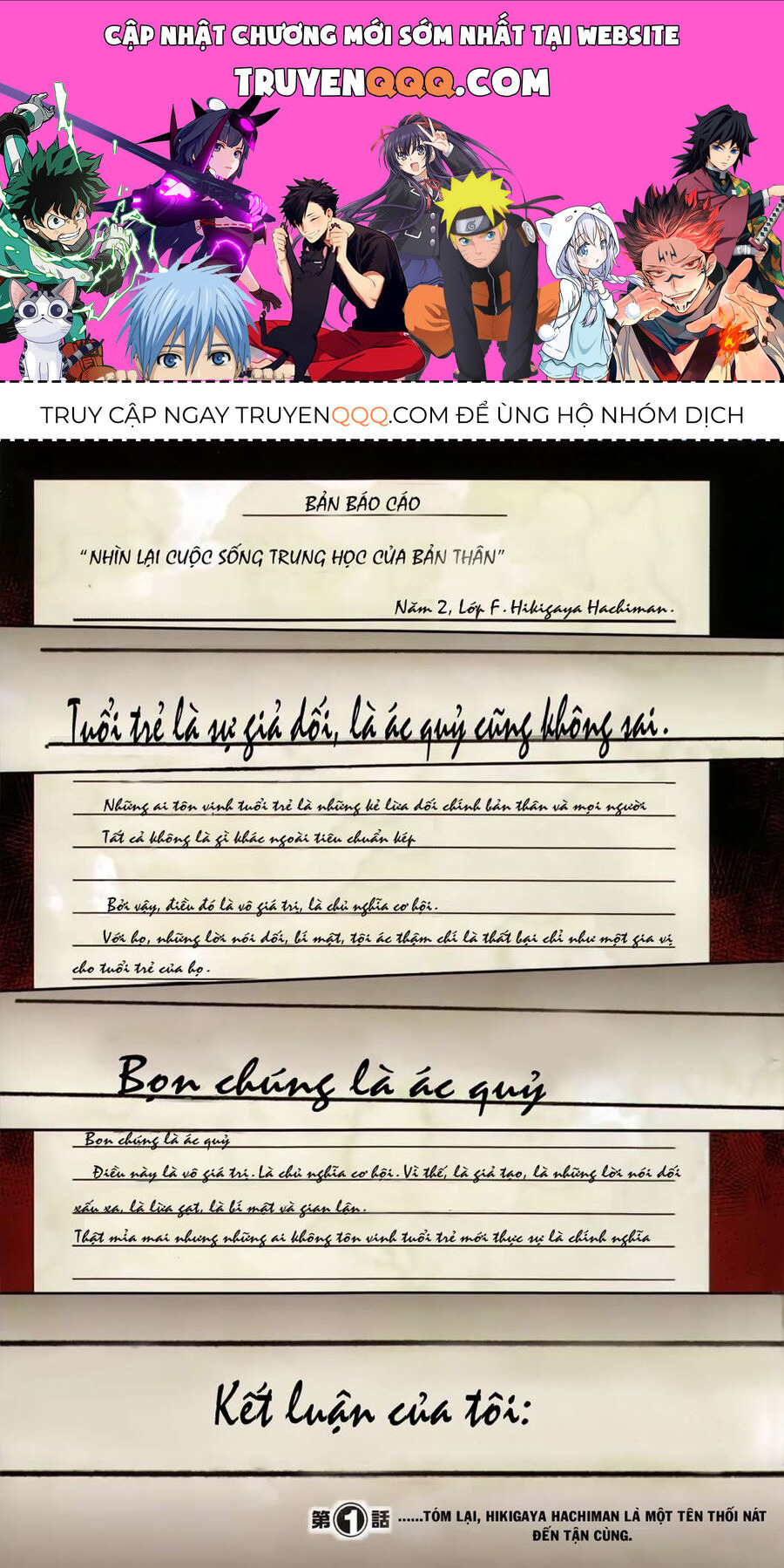 Truyện tranh online