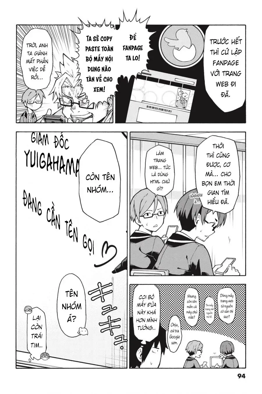 Truyện tranh online