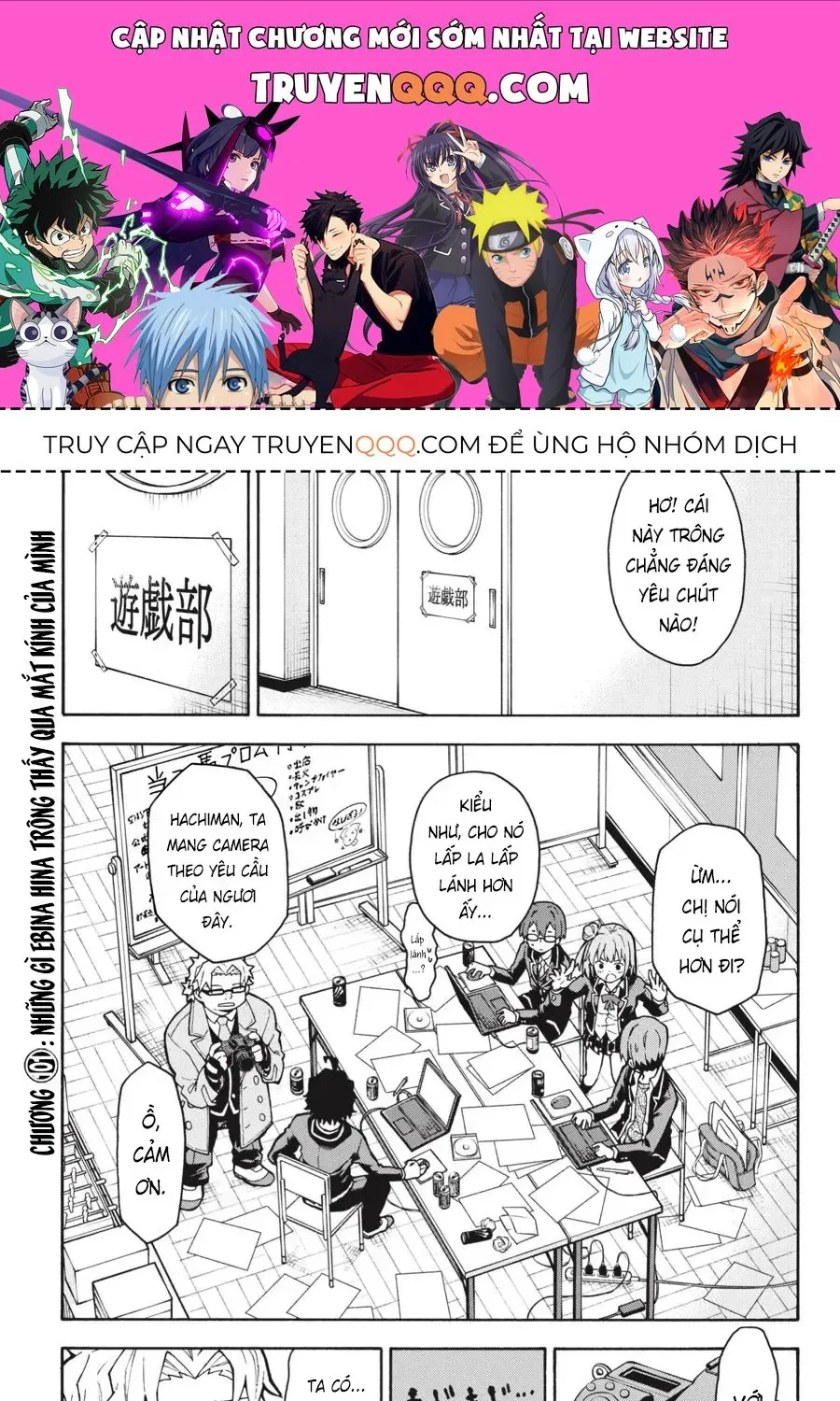 Truyện tranh online