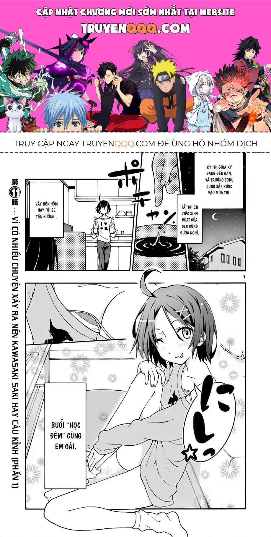 Truyện tranh online