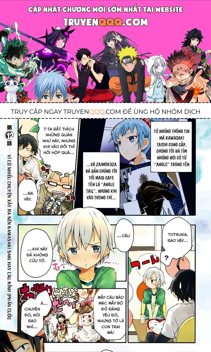 Truyện tranh online