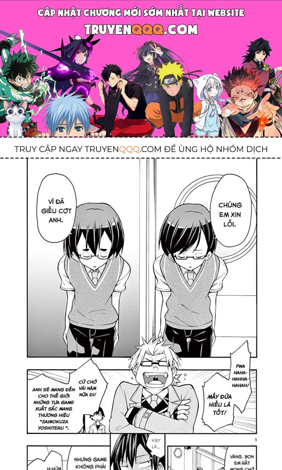 Truyện tranh online