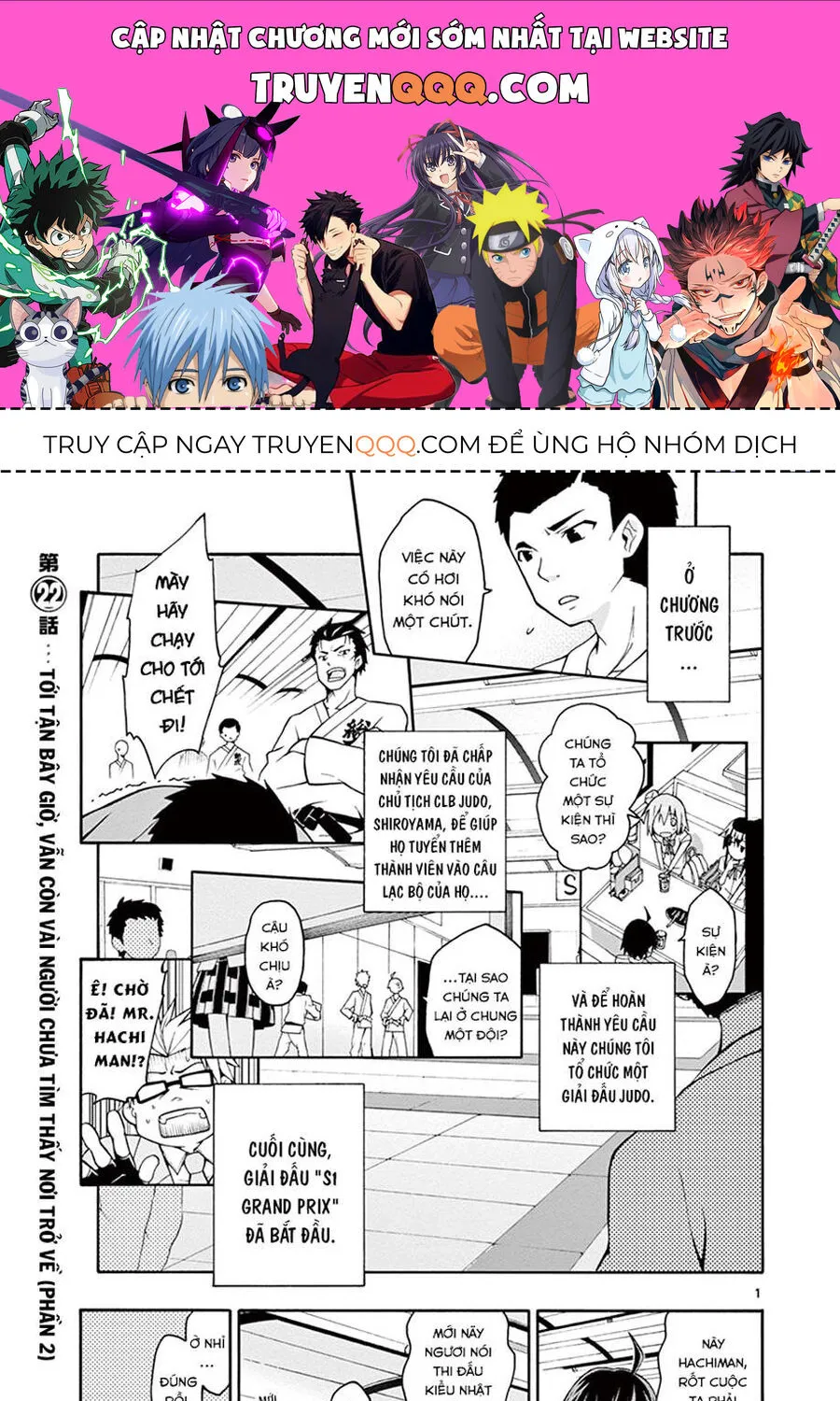 Truyện tranh online