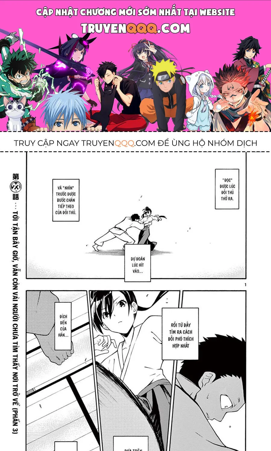 Truyện tranh online