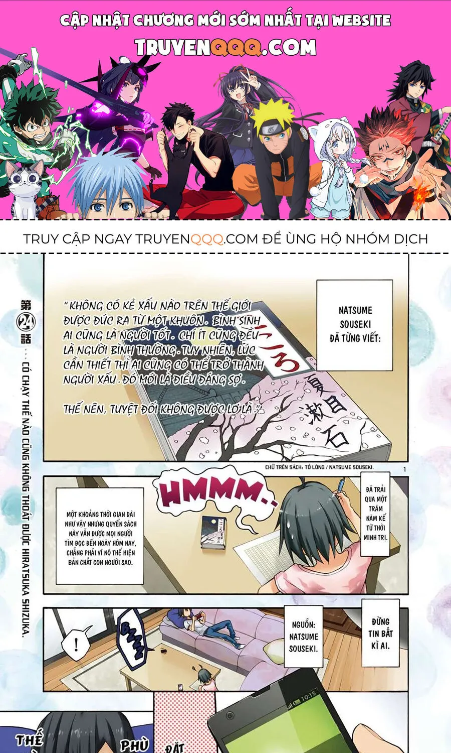 Truyện tranh online