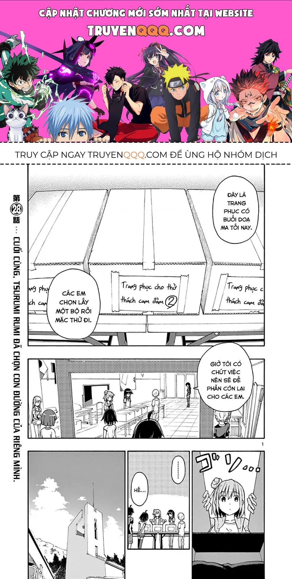 Truyện tranh online