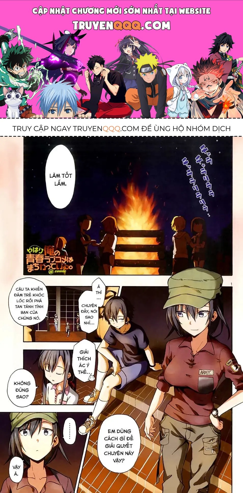 Truyện tranh online