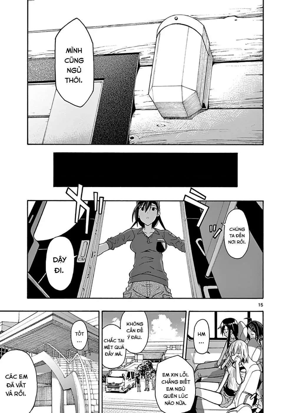 Truyện tranh online