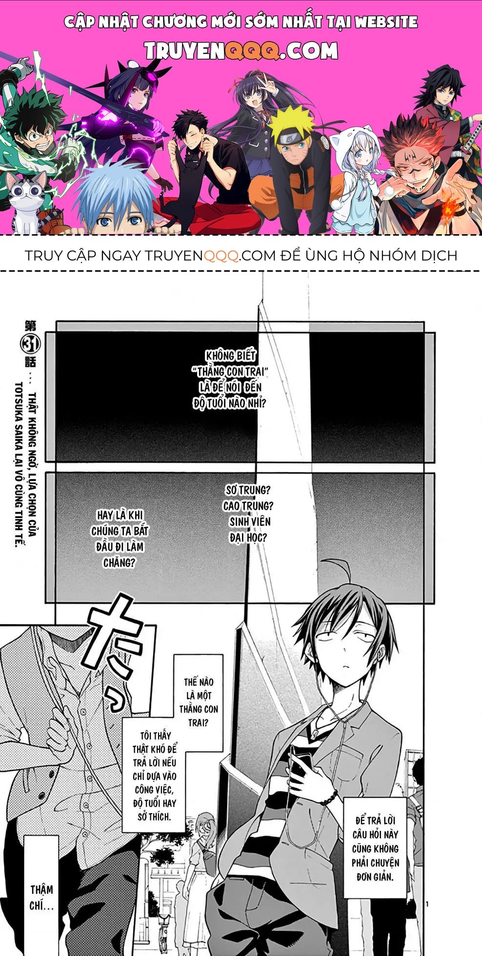 Truyện tranh online