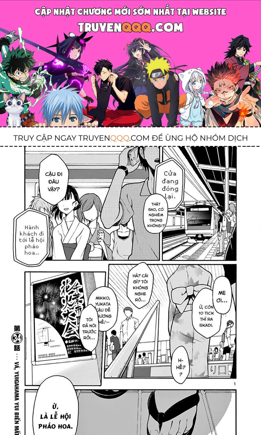 Truyện tranh online