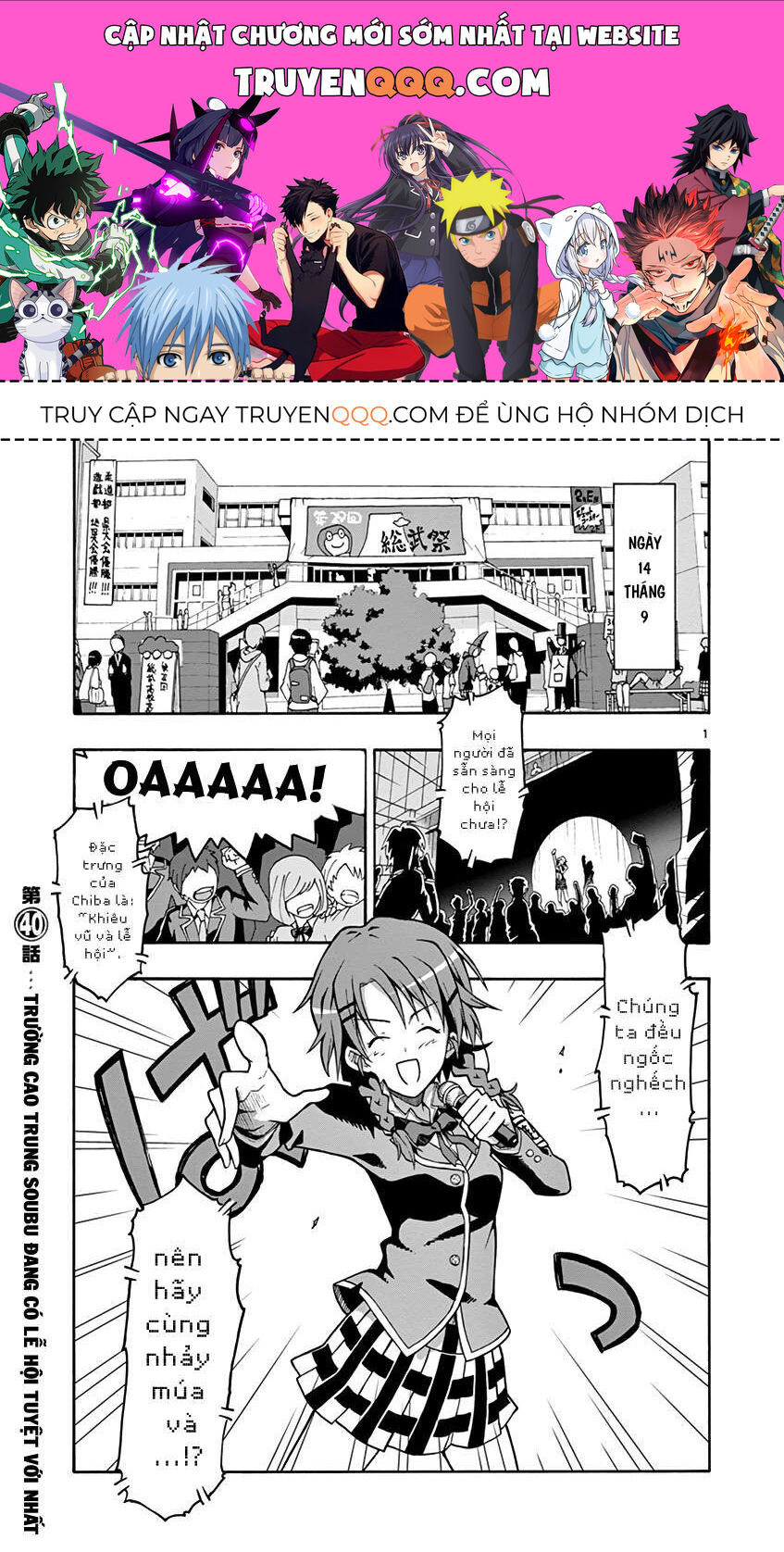 Truyện tranh online