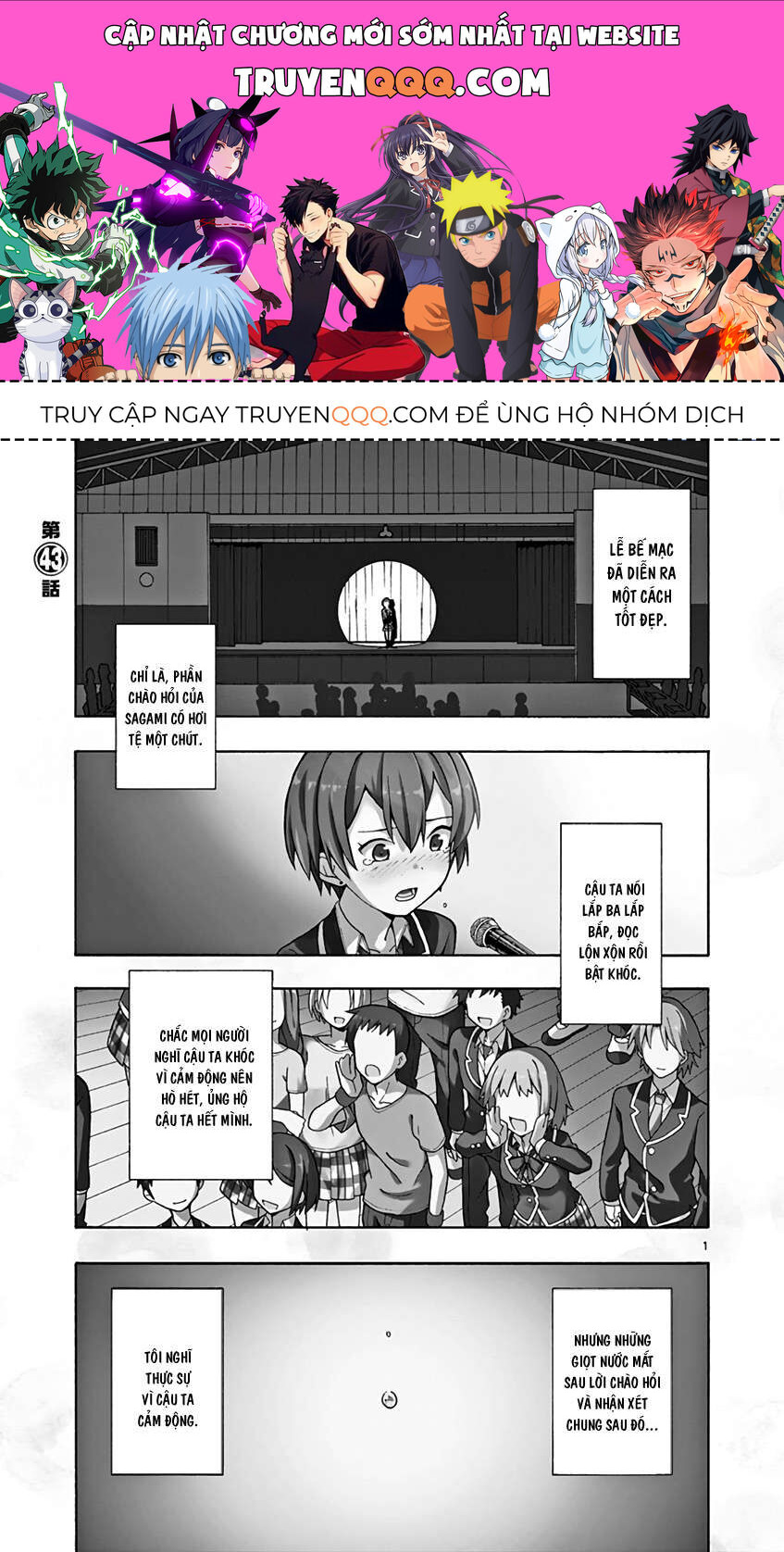 Truyện tranh online