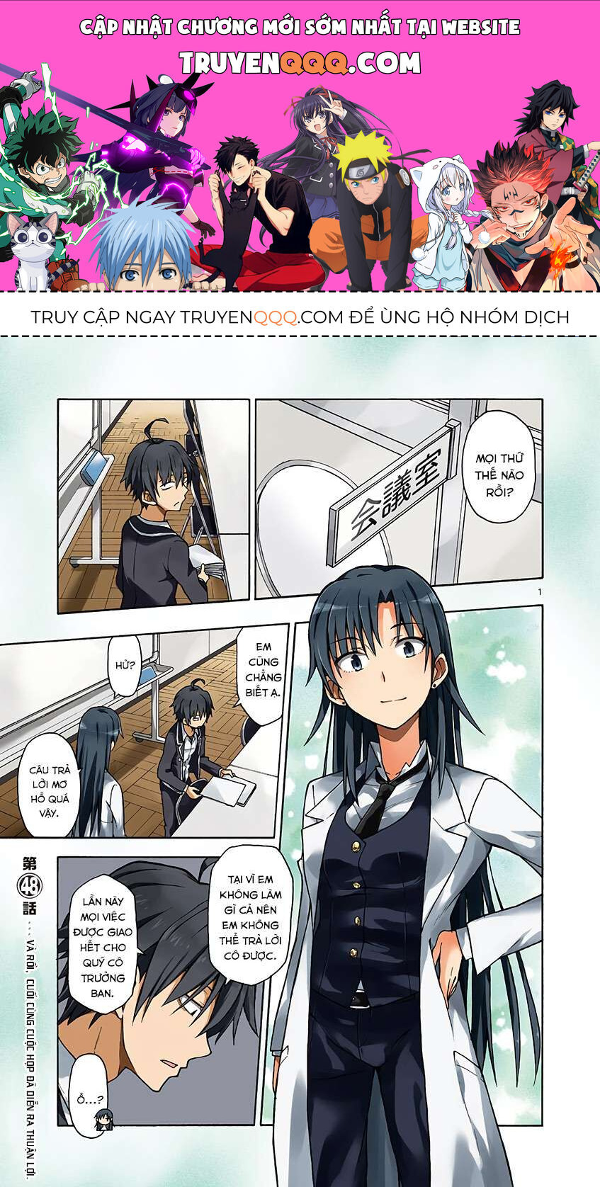 Truyện tranh online