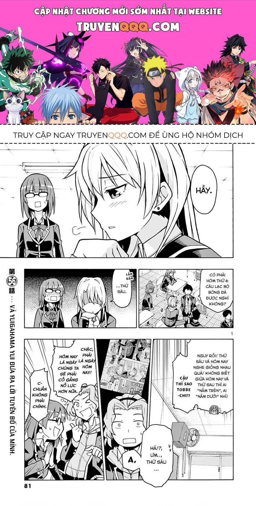 Truyện tranh online