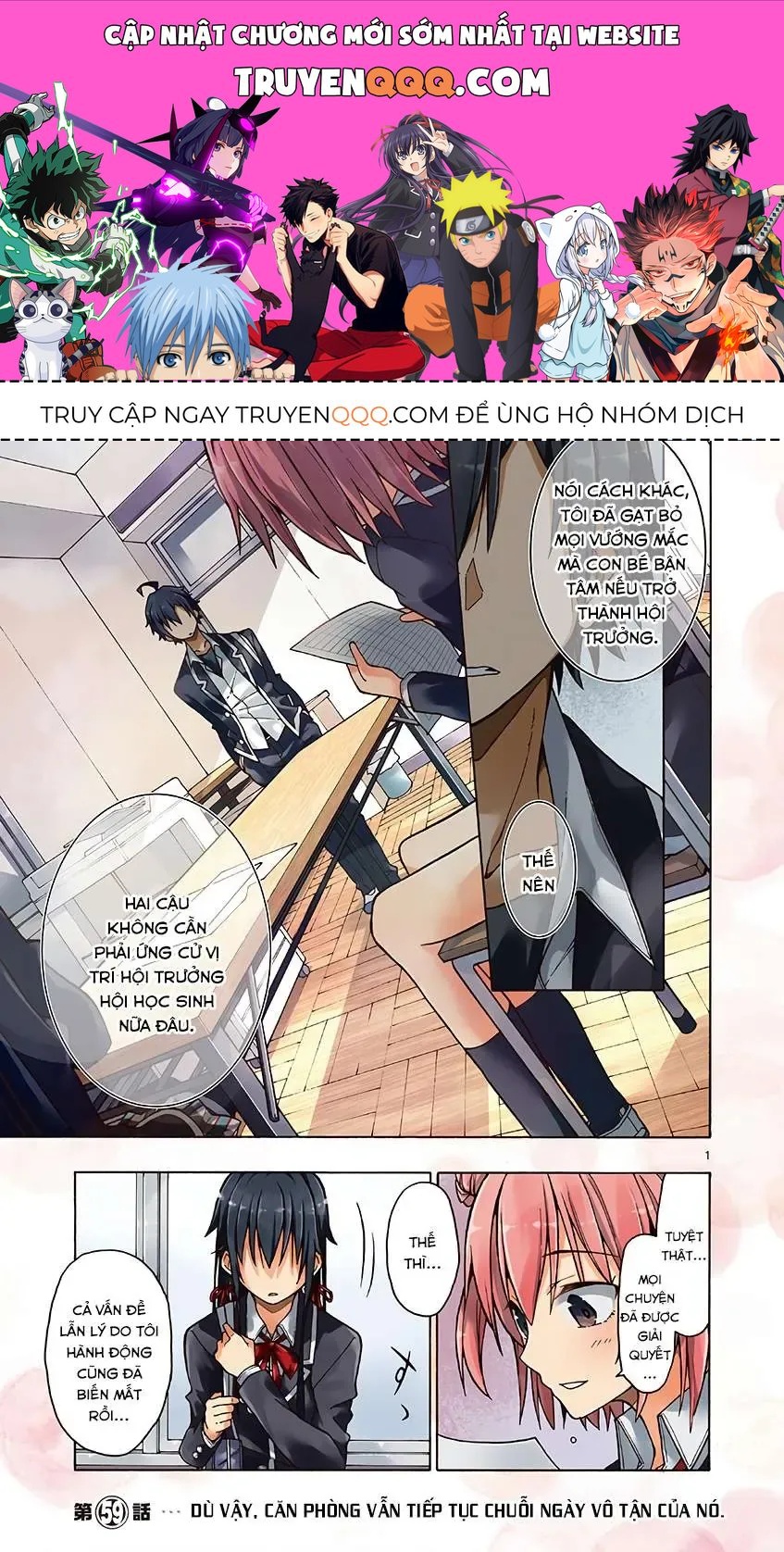 Truyện tranh online