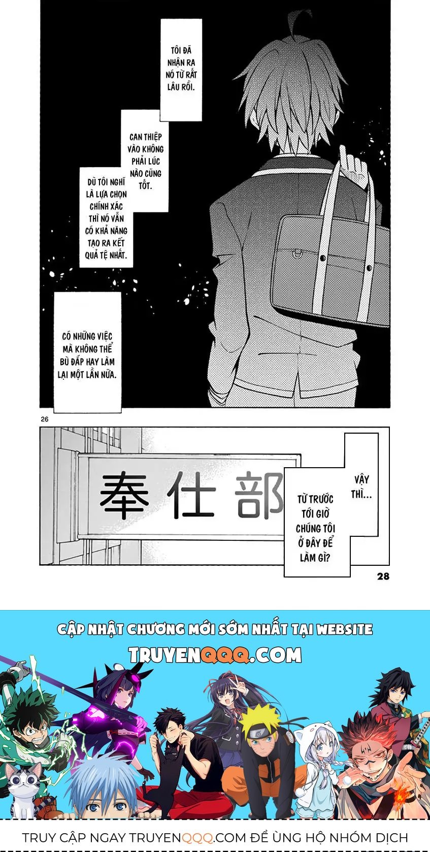 Truyện tranh online