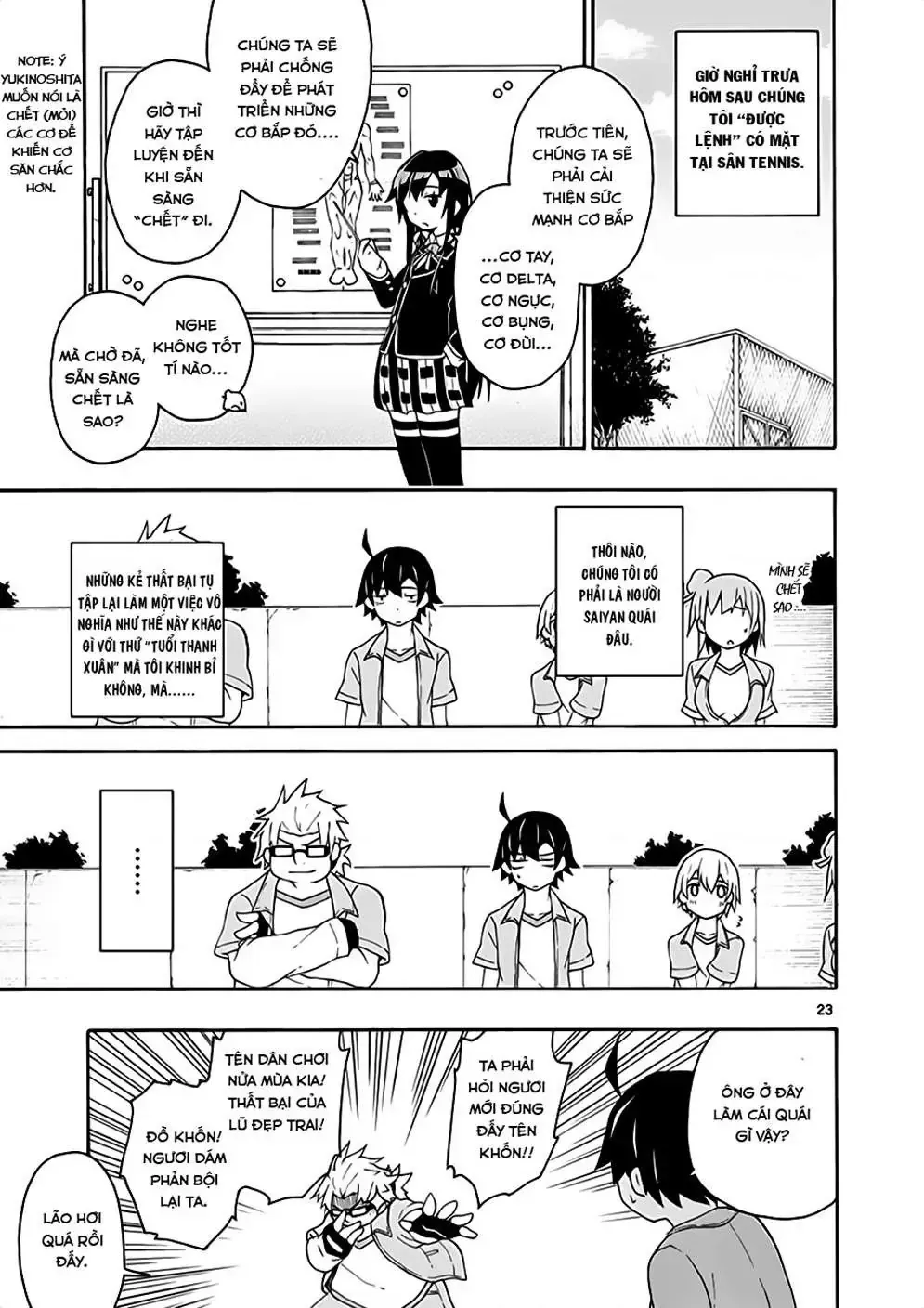 Truyện tranh online