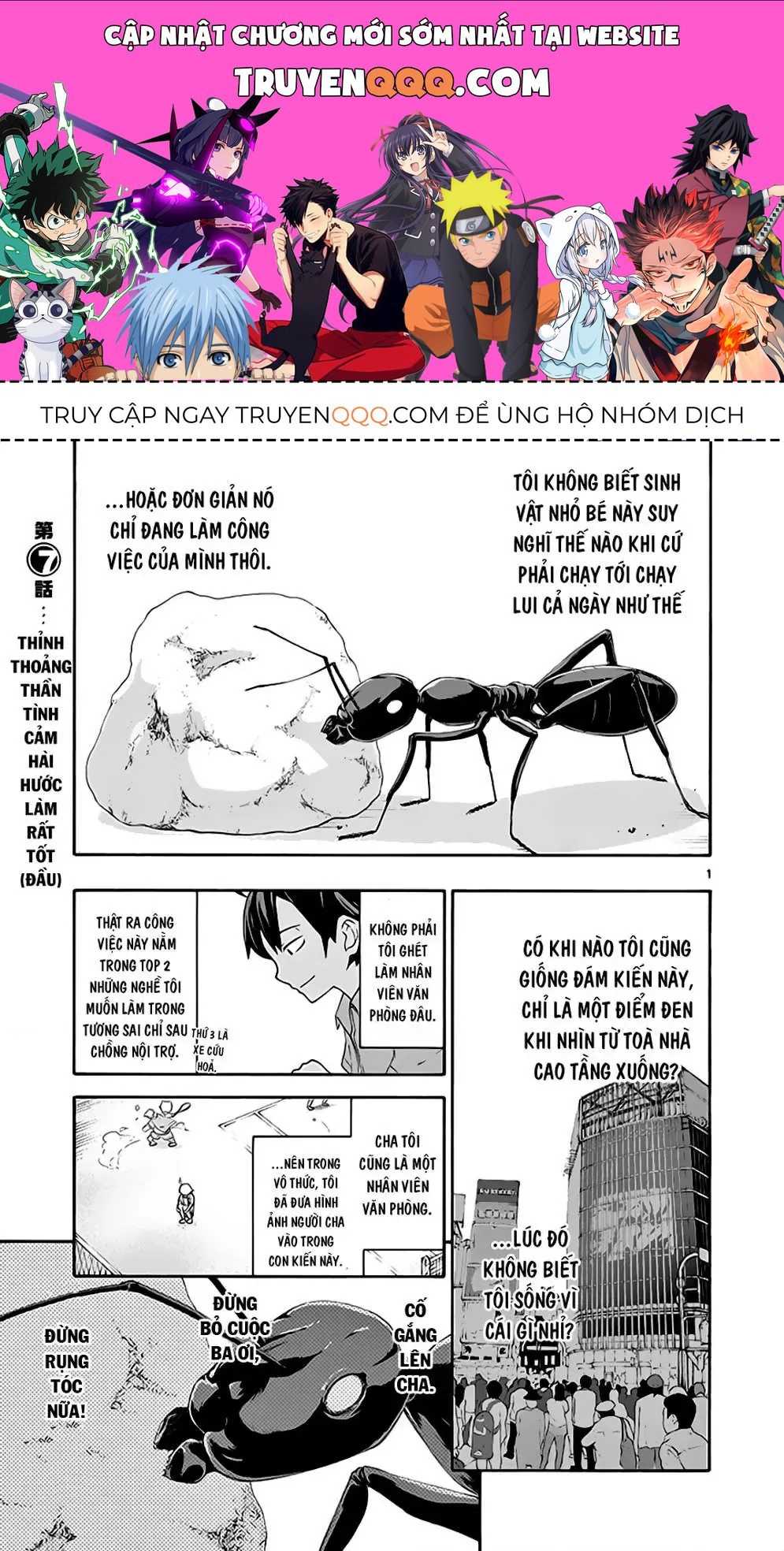 Truyện tranh online