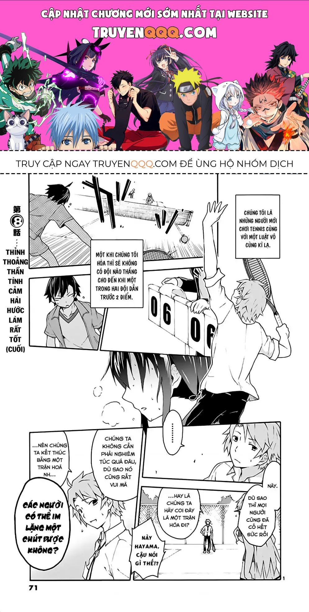 Truyện tranh online