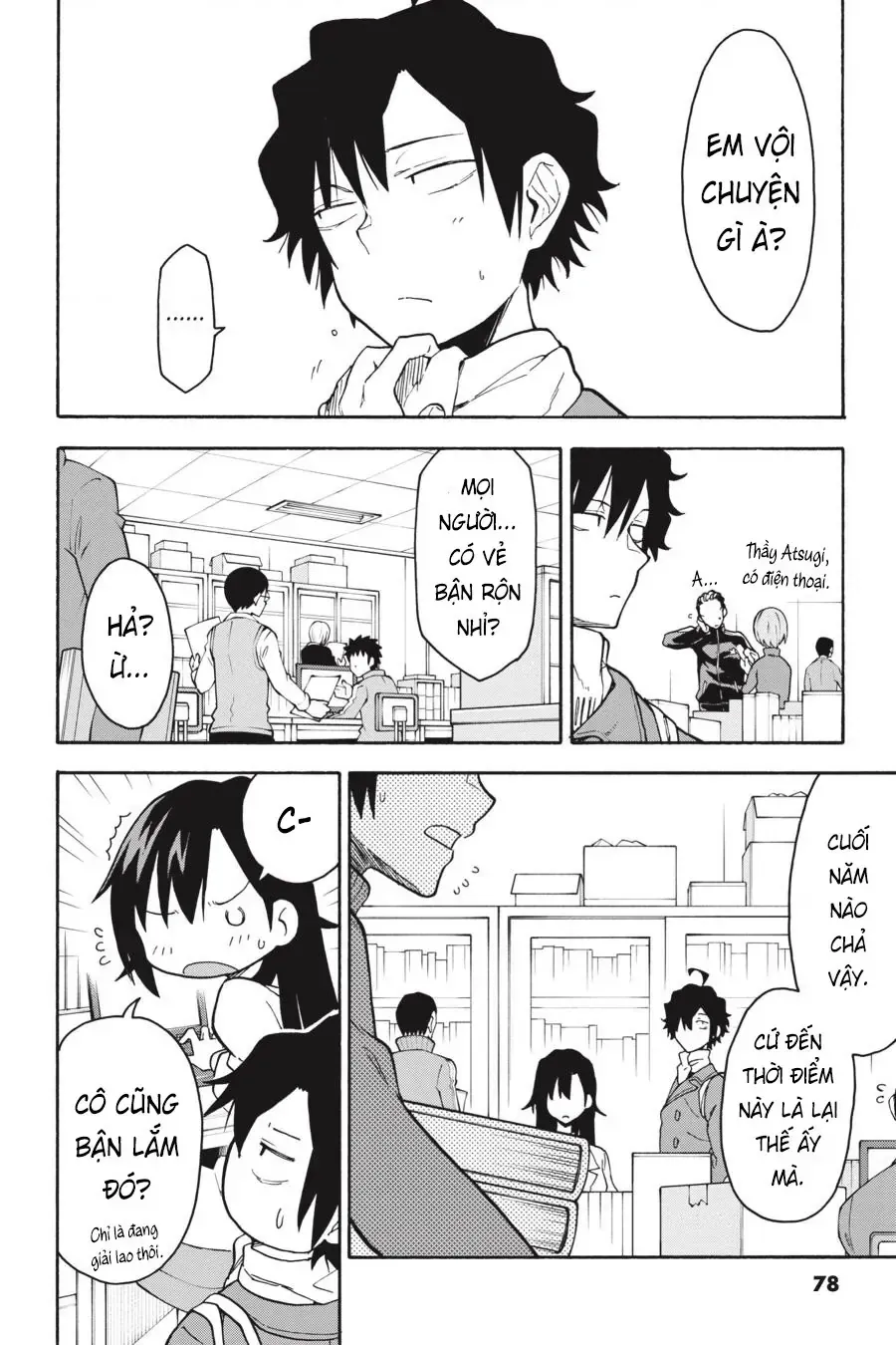 Truyện tranh online