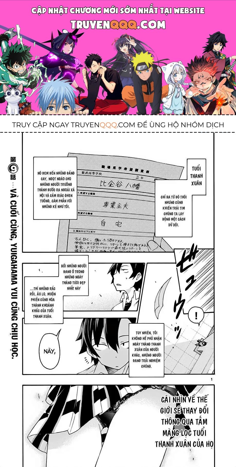 Truyện tranh online