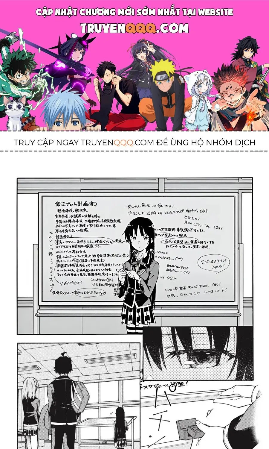 Truyện tranh online