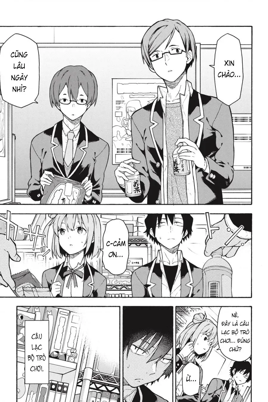 Truyện tranh online