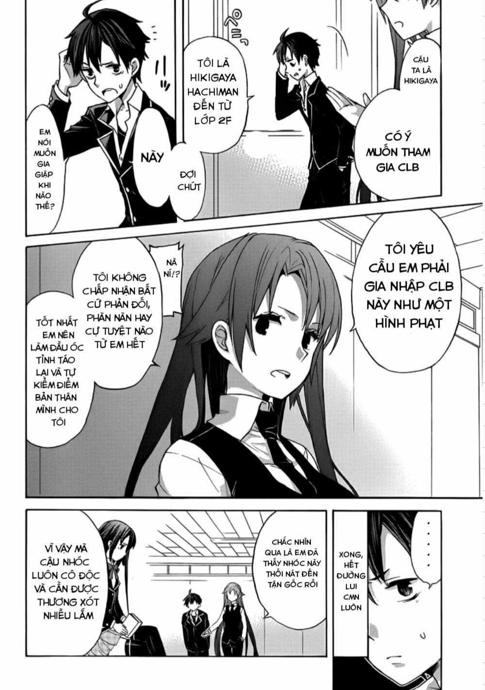 Chuyện Tình Thanh Xuân Bi Hài Của Tôi Quả Nhiên Là Sai Lầm Chap 1 - Next Chap 2