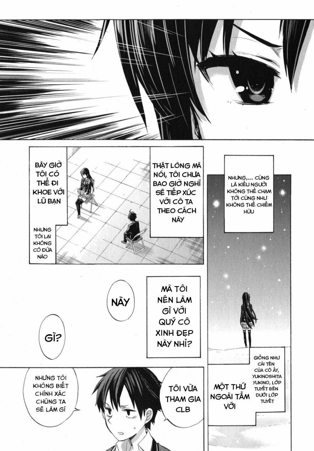 Chuyện Tình Thanh Xuân Bi Hài Của Tôi Quả Nhiên Là Sai Lầm Chap 1 - Next Chap 2