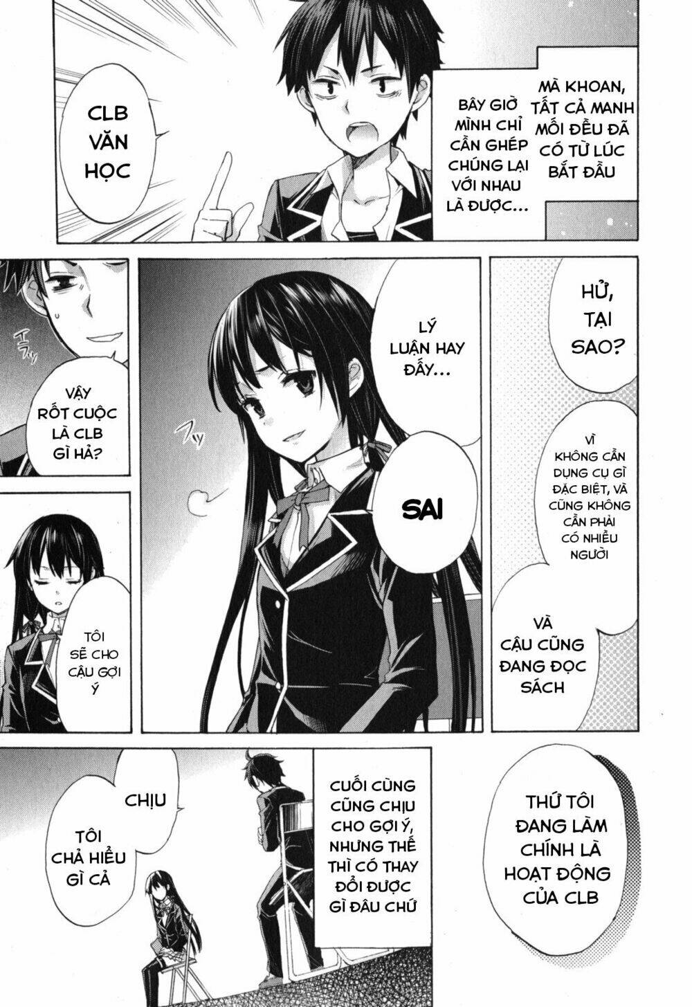Chuyện Tình Thanh Xuân Bi Hài Của Tôi Quả Nhiên Là Sai Lầm Chap 1 - Next Chap 2
