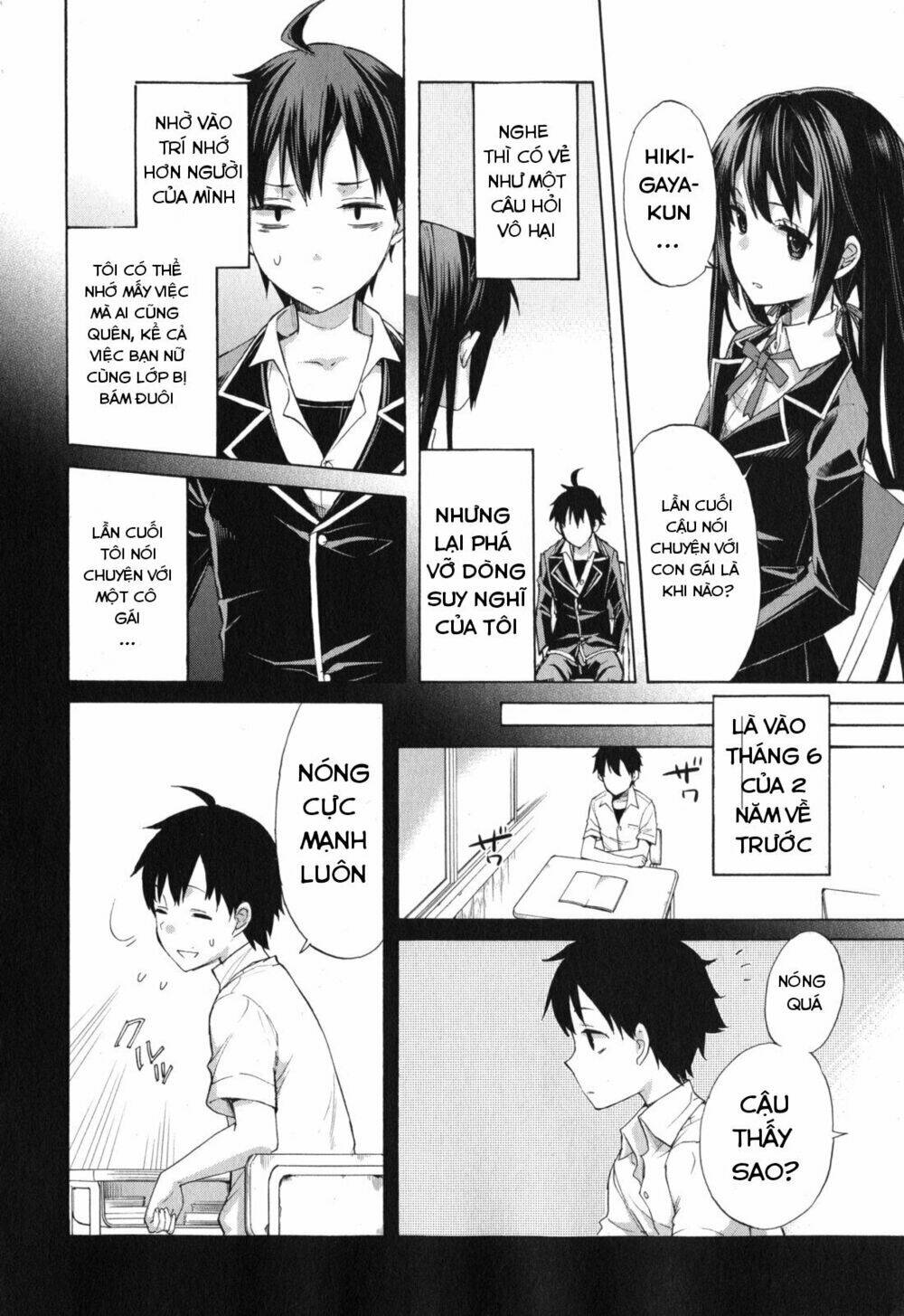 Chuyện Tình Thanh Xuân Bi Hài Của Tôi Quả Nhiên Là Sai Lầm Chap 1 - Next Chap 2
