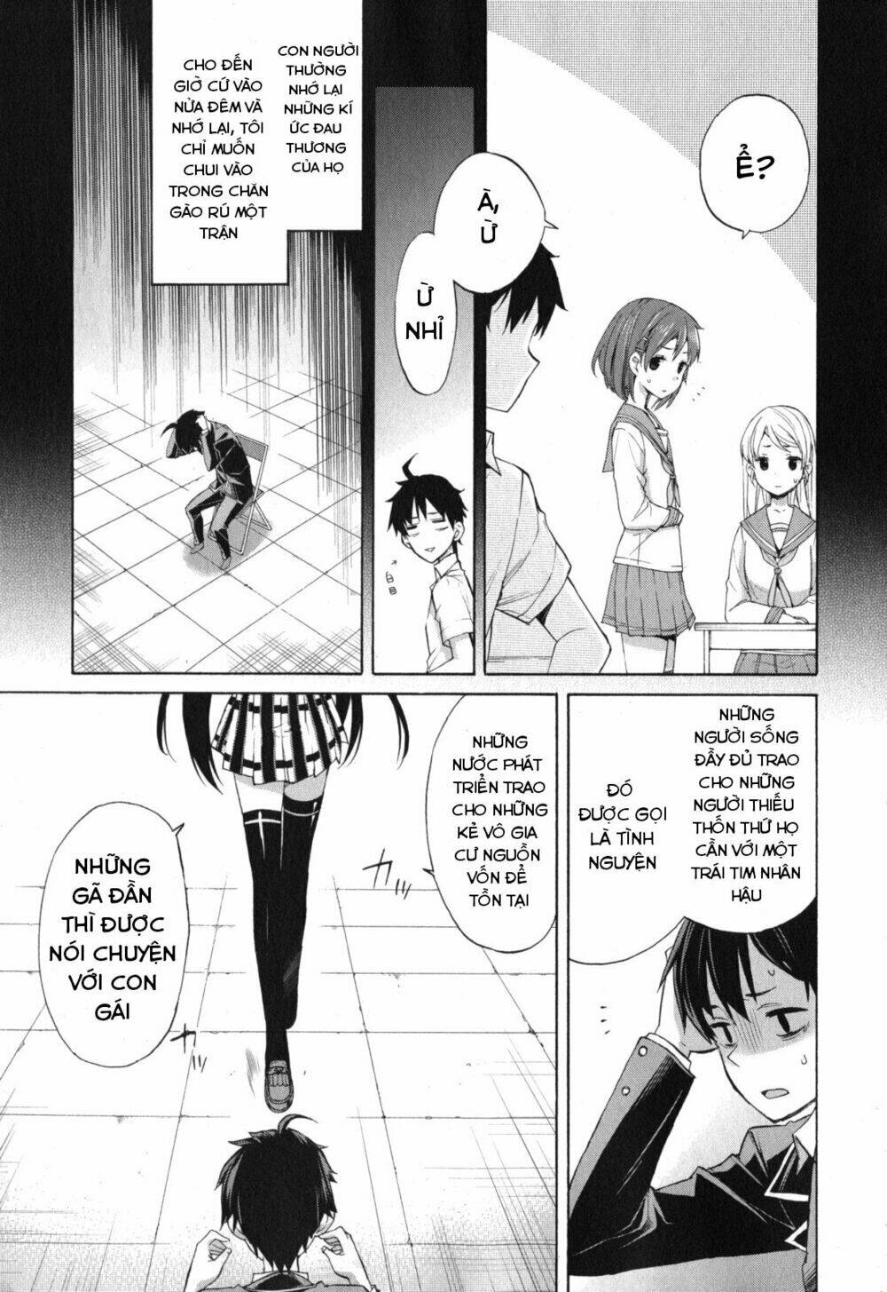 Chuyện Tình Thanh Xuân Bi Hài Của Tôi Quả Nhiên Là Sai Lầm Chap 1 - Next Chap 2