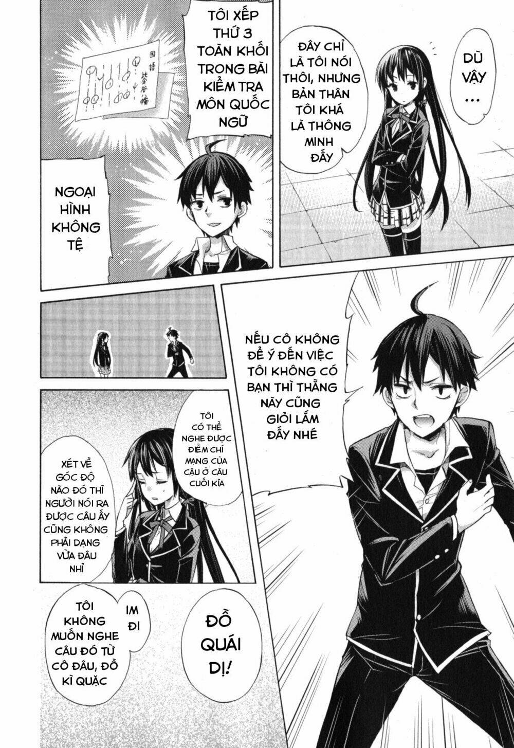 Chuyện Tình Thanh Xuân Bi Hài Của Tôi Quả Nhiên Là Sai Lầm Chap 1 - Next Chap 2