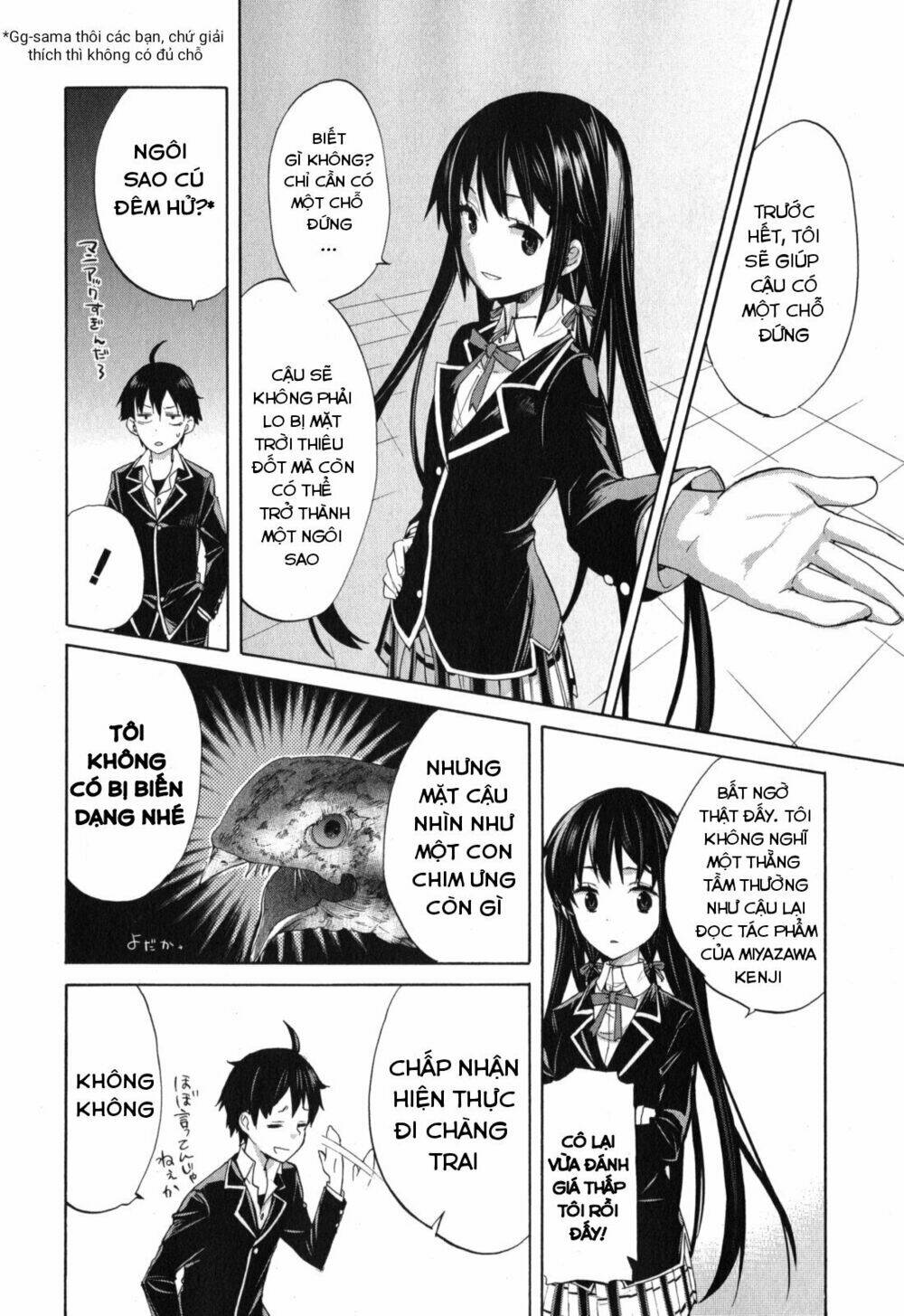Chuyện Tình Thanh Xuân Bi Hài Của Tôi Quả Nhiên Là Sai Lầm Chap 1 - Next Chap 2