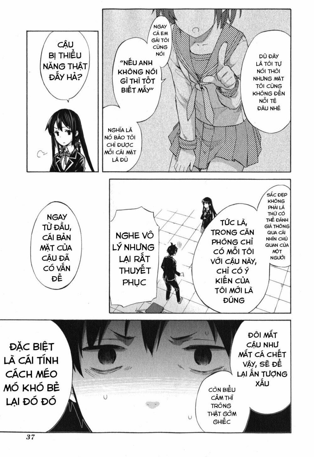 Chuyện Tình Thanh Xuân Bi Hài Của Tôi Quả Nhiên Là Sai Lầm Chap 1 - Next Chap 2