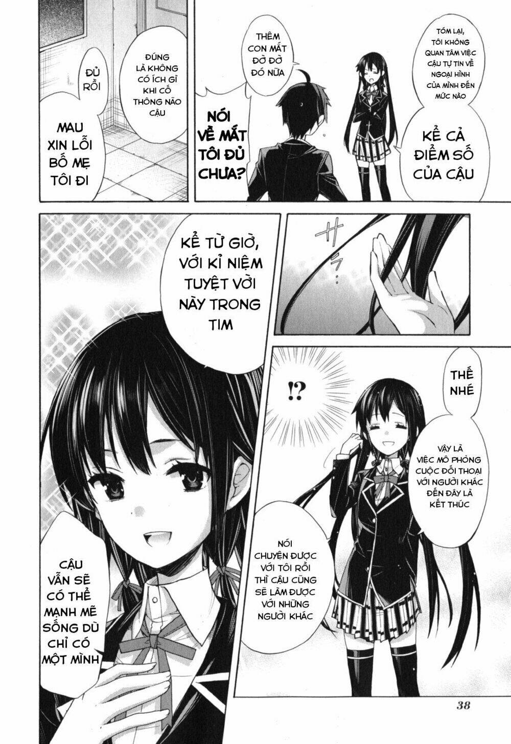 Chuyện Tình Thanh Xuân Bi Hài Của Tôi Quả Nhiên Là Sai Lầm Chap 1 - Next Chap 2