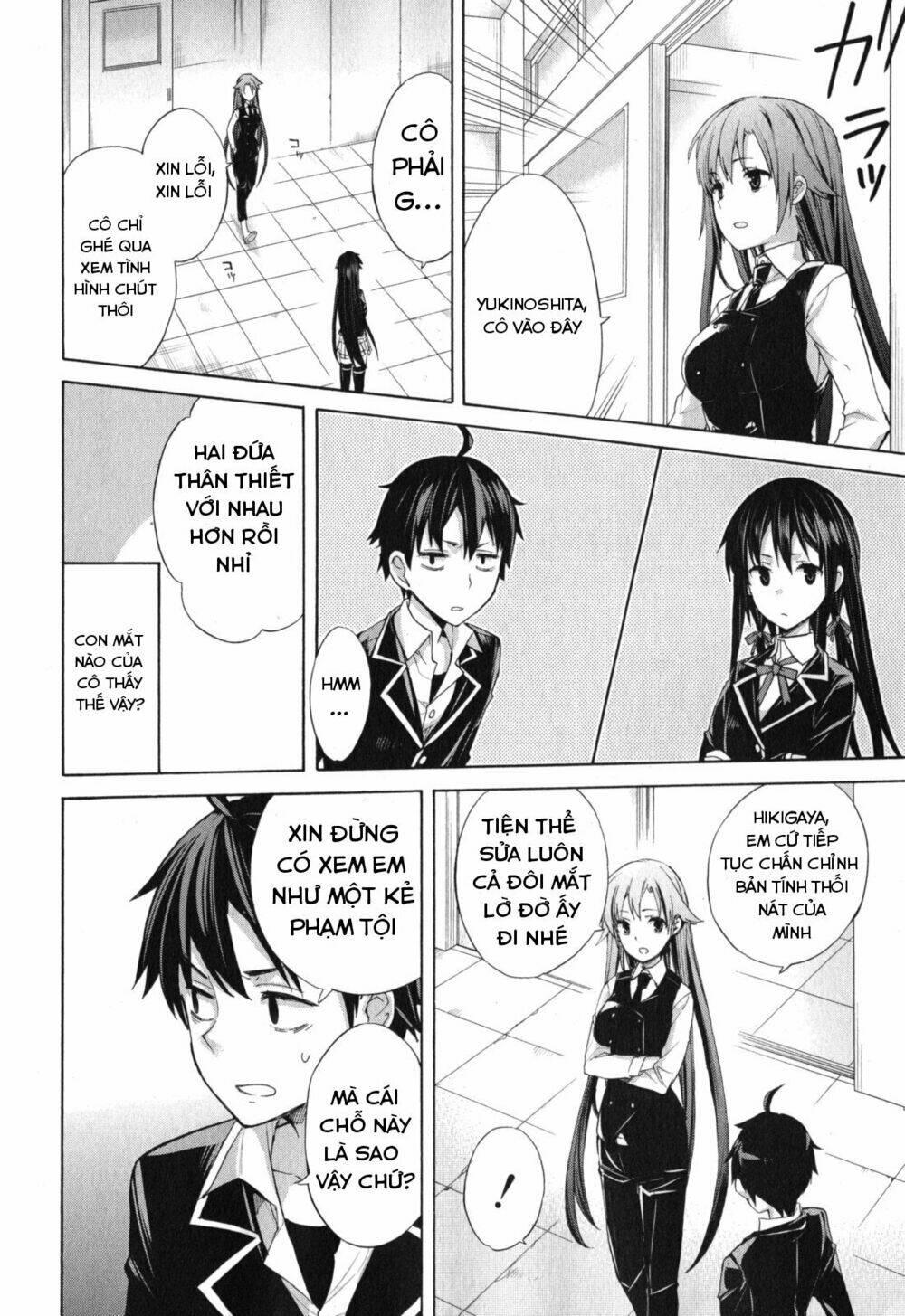 Chuyện Tình Thanh Xuân Bi Hài Của Tôi Quả Nhiên Là Sai Lầm Chap 1 - Next Chap 2