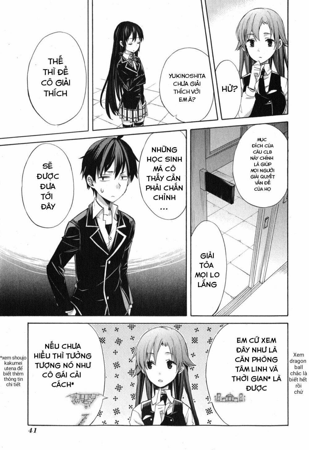 Chuyện Tình Thanh Xuân Bi Hài Của Tôi Quả Nhiên Là Sai Lầm Chap 1 - Next Chap 2