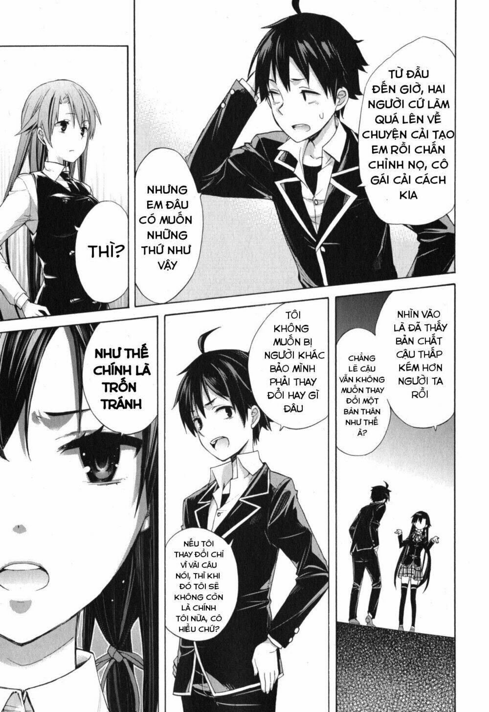 Chuyện Tình Thanh Xuân Bi Hài Của Tôi Quả Nhiên Là Sai Lầm Chap 1 - Next Chap 2