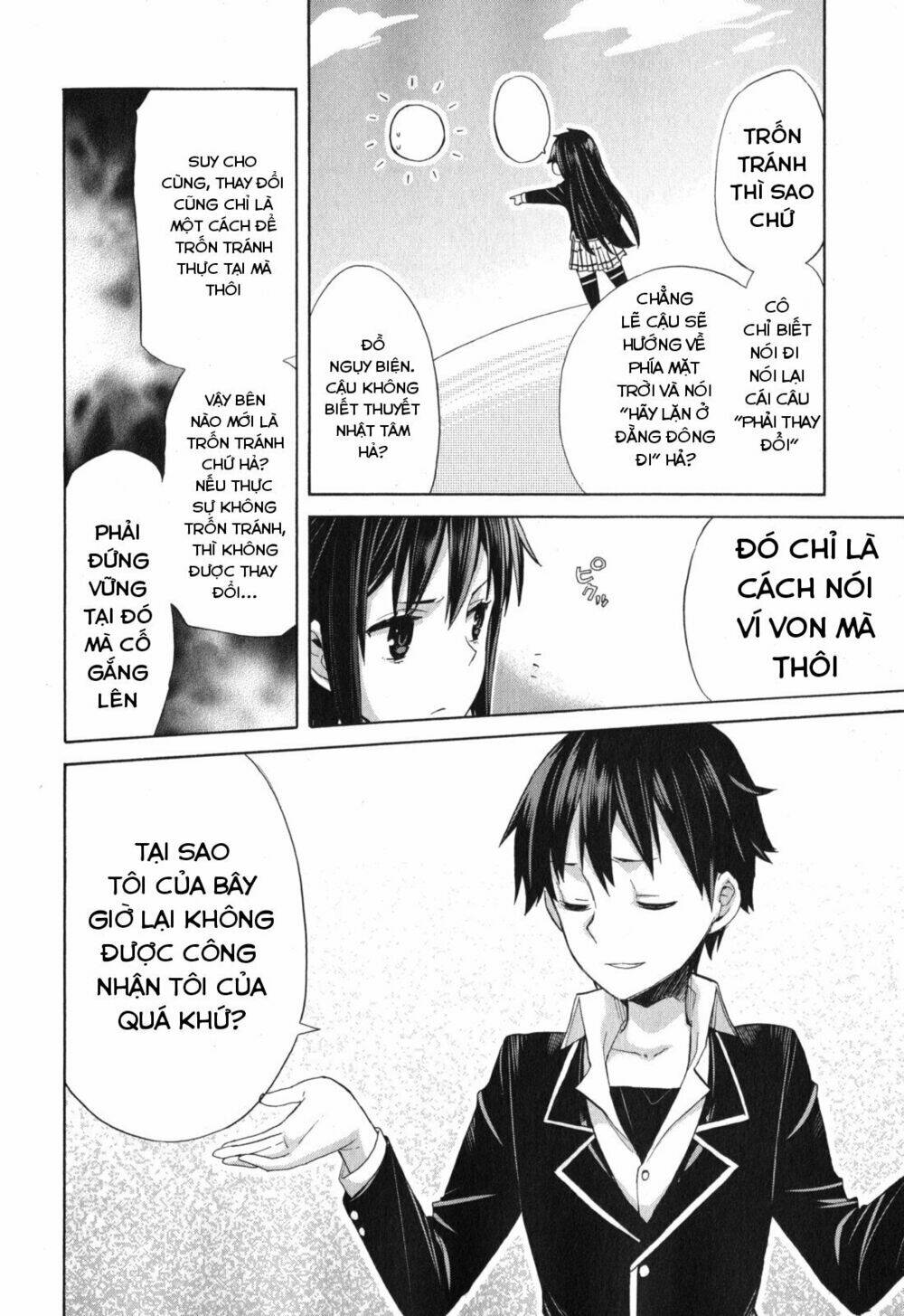 Chuyện Tình Thanh Xuân Bi Hài Của Tôi Quả Nhiên Là Sai Lầm Chap 1 - Next Chap 2