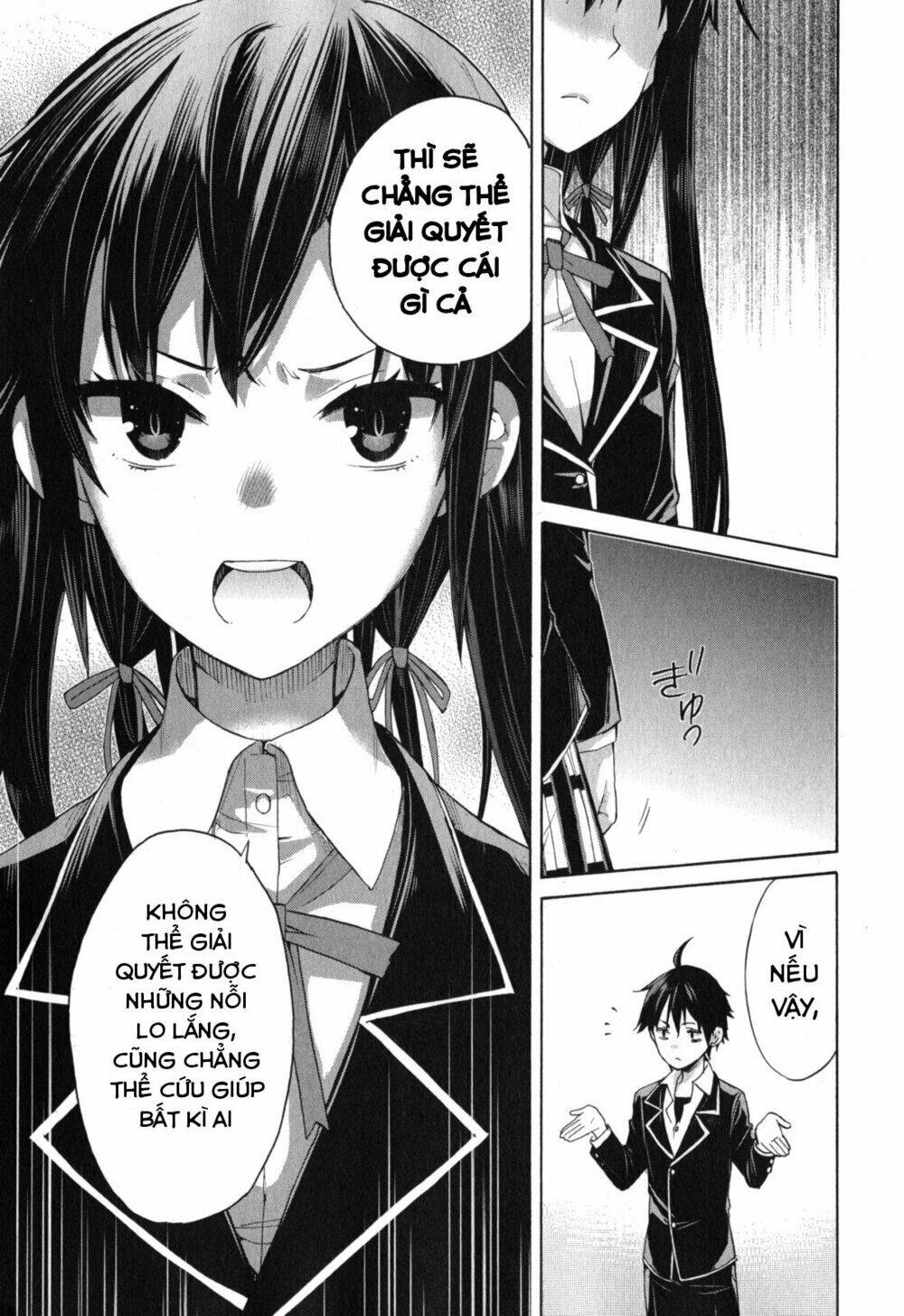 Chuyện Tình Thanh Xuân Bi Hài Của Tôi Quả Nhiên Là Sai Lầm Chap 1 - Next Chap 2