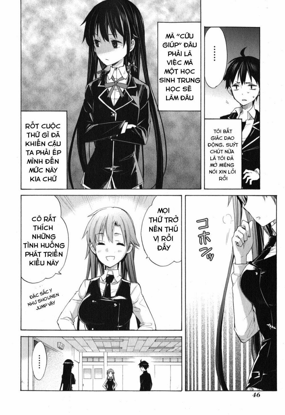 Chuyện Tình Thanh Xuân Bi Hài Của Tôi Quả Nhiên Là Sai Lầm Chap 1 - Next Chap 2