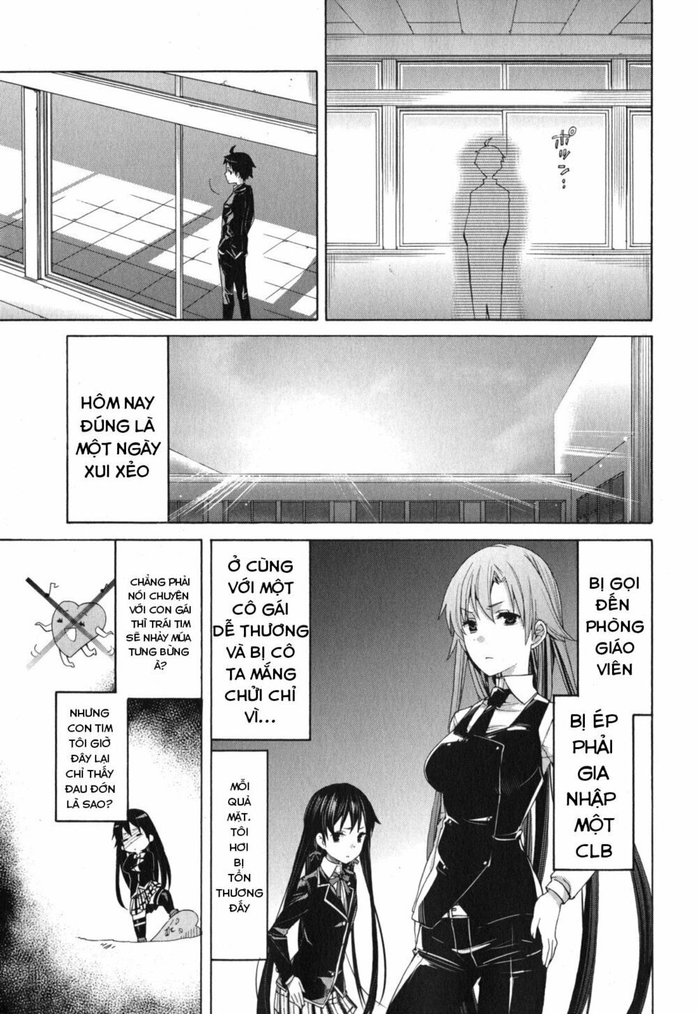 Chuyện Tình Thanh Xuân Bi Hài Của Tôi Quả Nhiên Là Sai Lầm Chap 1 - Next Chap 2